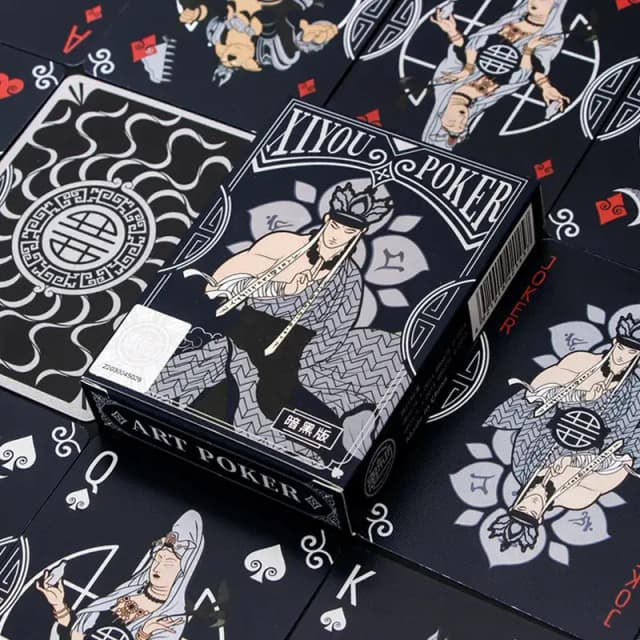 Chinese Novel Dark Edition