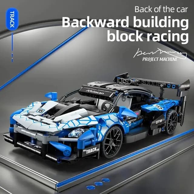 Machine Player Super Car Building Block 548 pcs (No Box)