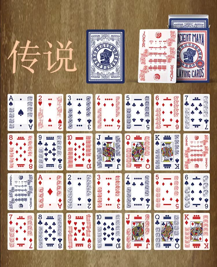 Traditional High Quality Plastic Cards